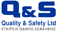 Καλώς ήρθατε στο fleet.qsafety.gr